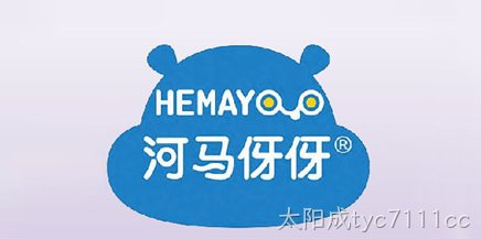 河马伢伢