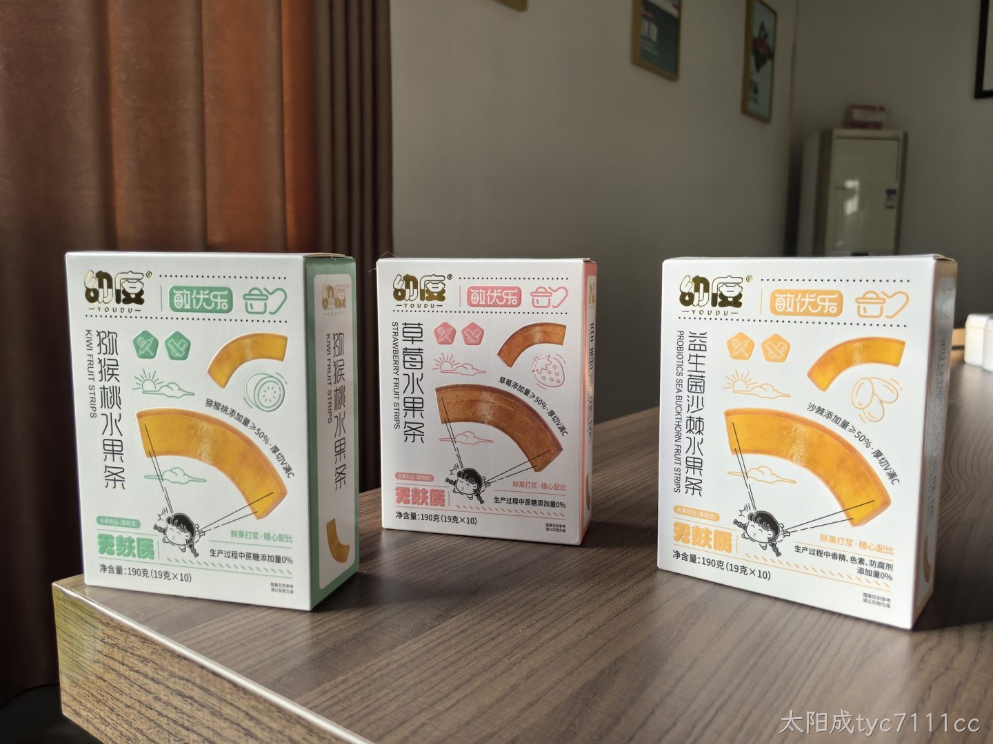 水果条